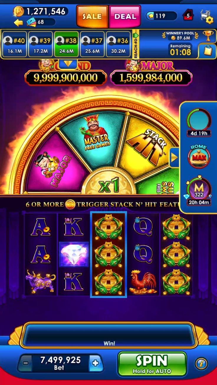 GSN Casino